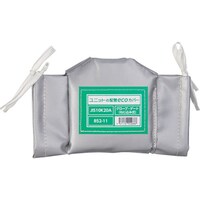 ユニット ユニット 配管ecoカバーグローブゲートネジ20A 85211 1個