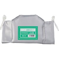 ユニット ユニット 配管ecoカバーチャッキ弁(ネジ)32A 85273 1個