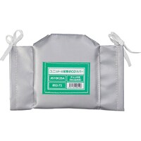 ユニット ユニット 配管ecoカバーチャッキ弁(ネジ)25A 85272 1個