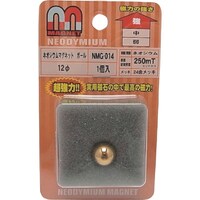 和気産業 WAKI ネオジウムマグネット NMG014 ボール NMG014 1個