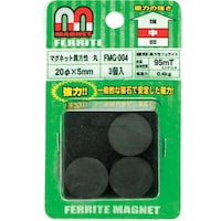 和気産業 WAKI マグネット異方性 FMG004 丸 FMG004 1Pk(3個)