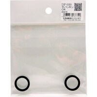 和気産業 WAKI 平パッキンCR DP030 DP030 1袋(2個)