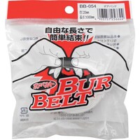和気産業 WAKI ボアベルト BB054 25×1000mm 白 BB054 1個
