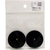 和気産業 WAKI 平パッキンCR DP008 DP008 1袋(2個)