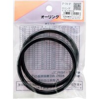 和気産業 WAKI Oリング P70 P P70P 1Pk(2個)
