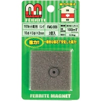 和気産業 WAKI マグネット異方性 FMG006 リング FMG006 1個