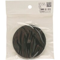 和気産業 WAKI 平パッキンCR DP014 DP014 1袋(2個)