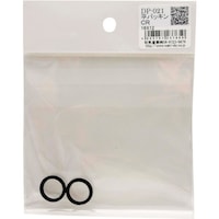 和気産業 WAKI 平パッキンCR DP021 DP021 1袋(2個)