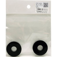 和気産業 WAKI 平パッキンCR DP022 DP022 1袋(2個)