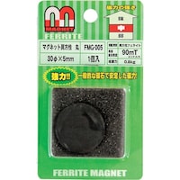 和気産業 WAKI マグネット異方性 FMG005 丸 FMG005 1個