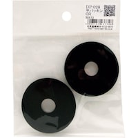 和気産業 WAKI 平パッキンCR DP028 DP028 1袋(2個)