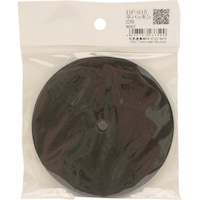 和気産業 WAKI 平パッキンCR DP015 DP015 1袋(2個)