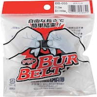 和気産業 WAKI ボアベルト BB055 25×1000mm 黒 BB055 1個