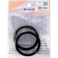和気産業 WAKI Oリング P48A P P48AP 1Pk(2個)