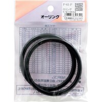和気産業 WAKI Oリング P65 P P65P 1Pk(2個)