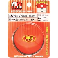和気産業 WAKI ネオジウムロープマグネット RMG027 生地