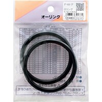 和気産業 WAKI Oリング P60 P P60P 1Pk(2個)