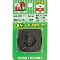 和気産業 WAKI マグネット異方性 FMG008 リング