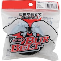 和気産業 WAKI ボアベルト BB057 25×2000mm 黒