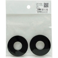 和気産業 WAKI 平パッキンCR DP039 DP039 1袋(2個)