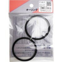 和気産業 WAKI Oリング P48 P P48P 1Pk(2個)