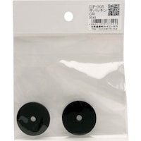 和気産業 WAKI 平パッキンCR DP005 DP005 1袋(2個)