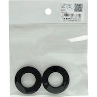 和気産業 WAKI 平パッキンCR DP037 DP037 1袋(2個)