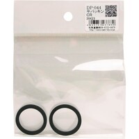 和気産業 WAKI 平パッキンCR DP044 DP044 1袋(2個)