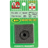 和気産業 WAKI マグネット異方性 FMG007 リング FMG007 1個