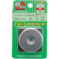 �a�C�Y�Ɓ@�v�`�j�h�@�}�O�l�b�g���[�N�t�ہ@�e�l�f�O�P�W�@�ہ@�@�@�@�@