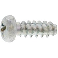 サンコー SUNCO 三価ホワイト ギザタイト ナベ 4×12 (1000本入) 3000NG000040012003 1箱(1000本)