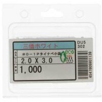 �T���R�[�@�r�t�m�b�n�@�X�e�����X�@���O�P�{�o�^�C�i�x�@�P�O�O�{���p�b�N�@�P�D�V�~�T�D�O�@�i�P�O�O�{���j�@�S�O�O�Q�o�T�O�O�O�O�P�V�O�O�T�O�O�O�@�P���i�P�O�O�{�j