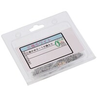 TR[@rtmbn@jbP@OPi{jTlW@POOO@QDO~SDO@iPOOO{j