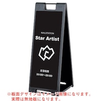 �O���[���N���X�@�O���[���N���X�@�X�^���h�v���[�g�@�r�o�X�O�V�@�U�R�O�O�O�O�W�V�P�R�@�P��