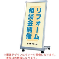 グリーンクロス グリーンクロス AサインL型 AL459 6300008720 1台