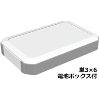 タカチ電機工業 タカチ IP67防水ハンドヘルドケース