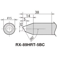 太洋電機産業 グット 替こて先 RX892AS用 5BC