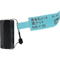 �n�g�r�`�s�n�@�n�g�r�`�s�n�@�������@���i�b�g�@�l�W�~�R�O�@�h�c�R�U�O�a�@�P��