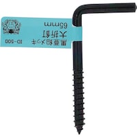 �n�g�r�`�s�n�@�n�g�r�`�s�n�@�������@��܂�B�@�U�T�l�l