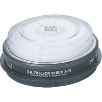 重松製作所 シゲマツ CA705L/OV 有機ガス用