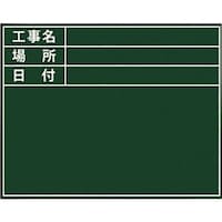土牛産業 DOGYU 伸縮式グリーンボードGD2用シール標準 04163 1丁
