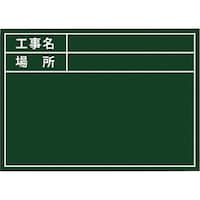 土牛産業 DOGYU 伸縮式グリーンボードGD1用シール標準・日付なし 04162 1丁