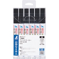 �V��������@�V�����@�H���p�@�y�C���g�}�[�J�[�@�����@�ېc�@���@�U�{��