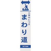 ユニット ユニット 39646 板のみ 396461 1枚