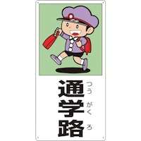 ���j�b�g�@���j�b�g�@���ʗp��ʈ��S�W���@�ʊw�H