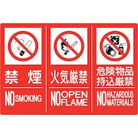 ���j�b�g�@���j�b�g�@�h�ΕW���R�A�i�։��^�΋C�^�댯�j�c�@��