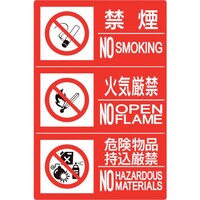 ���j�b�g�@���j�b�g�@�h�ΕW���R�A�i�։��^�΋C�^�댯�j���@��