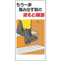 ���j�b�g�@���j�b�g�@�����ƒ��ӕW���@����������ݏo���O�́c