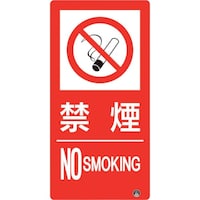 ���j�b�g�@���j�b�g�@�h�ΕW���@�։��@�c�@���T�C�Y