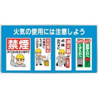 ���j�b�g�@���j�b�g�@���j�p�l�Z�b�g�@�΋C�̎g�p�ɂ͒��Ӂc